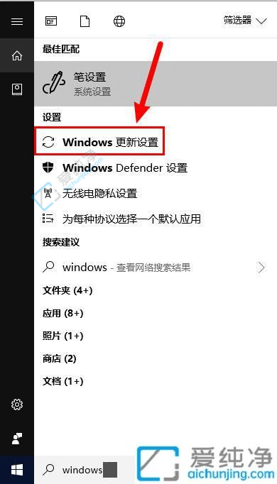 win10电脑出厂设置在哪儿恢复-win10电脑恢复出厂设置怎么弄