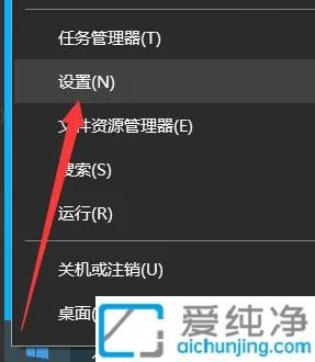 Win10小技巧：快速查看已连接WiFi的密码轻松共享网络给朋友