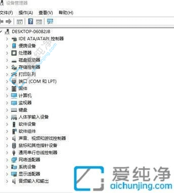 win10在哪里看显卡配置-win10系统查看电脑显卡的方法