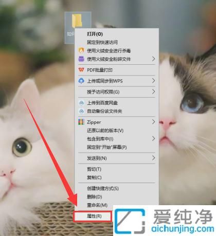 win10系统怎么打开共享文件夹_win10系统共享文件夹设置方法