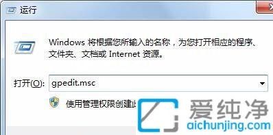 win10关机时有程序阻止关机怎么办_电脑关机时有程序阻止关机