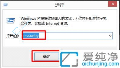 电脑有两个win10系统怎么删除一个-电脑双系统怎么删除一个