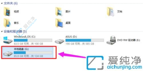 电脑有两个win10系统怎么删除一个-电脑双系统怎么删除一个