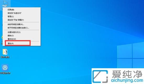 Win10电脑16g内存设置多少虚拟内存_电脑内存16g虚拟内存怎么设置最好