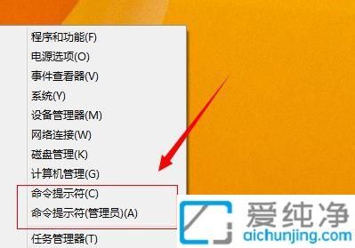 win10关闭休眠模式命令是什么_win10关闭系统休眠功能