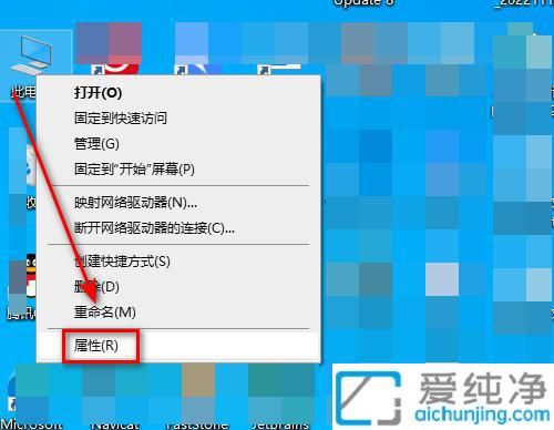 解决Win10自动重启困扰的终极指南：让你的电脑恢复稳定