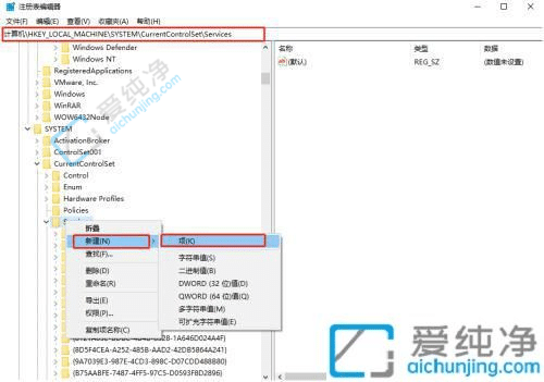 win10硬盘被识别为移动设备怎么办-win10硬盘被识别为可弹出设备