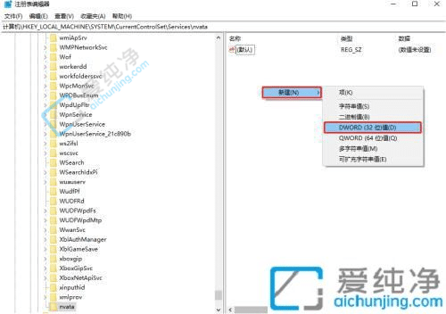 win10硬盘被识别为移动设备怎么办-win10硬盘被识别为可弹出设备