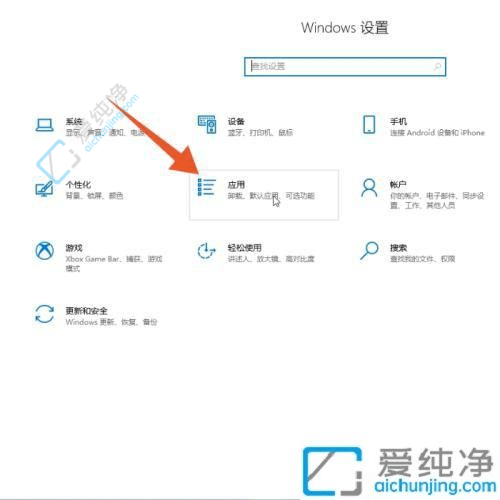 win10开机启动项怎么关闭-Win10怎么关闭自动启动软件
