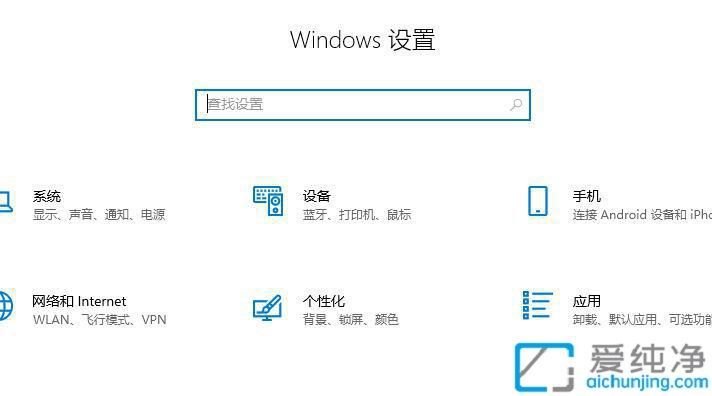 Win10右下角系统托盘图标怎么全部显示：教你一招还原隐藏图标