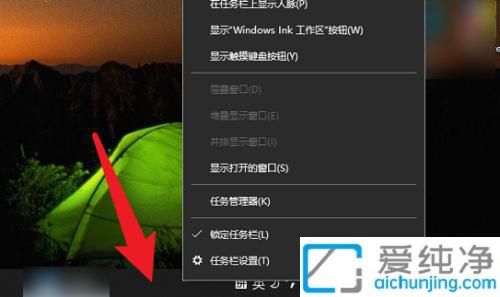 应对卡顿困扰：在Win10系统中强制关闭无响应程序的全面指南