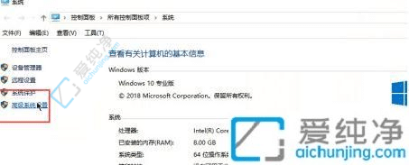 win10设置虚拟内存大小多少合适-win10虚拟内存怎么设置