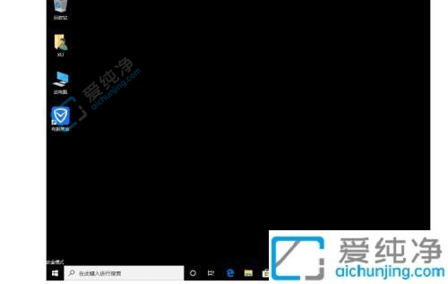 win10开机按f几进入安全模式-开机时按f几可以进安全模式