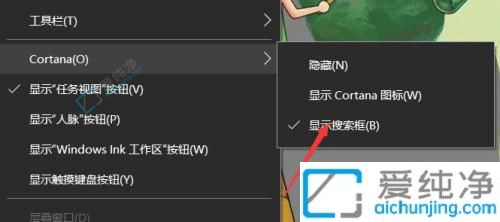 win10注册表在哪里打开-win10打开注册表的方法