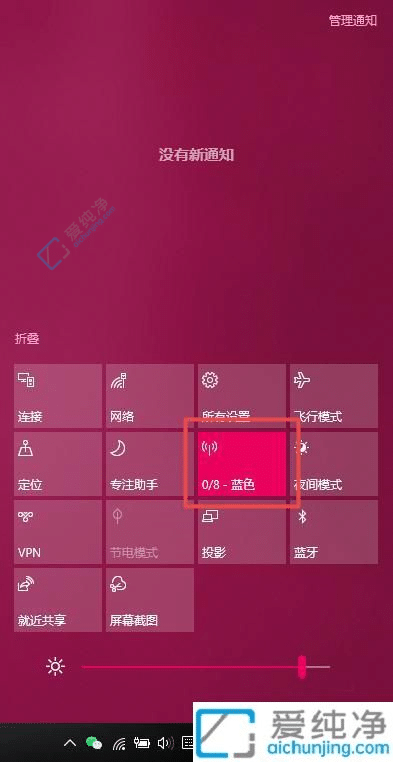 win10怎么把网络共享给手机用-win10电脑网络怎么共享给手机