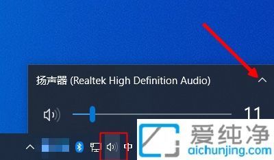 win10连接蓝牙耳机成功却没有声音-蓝牙耳机连接电脑成功但是没声音