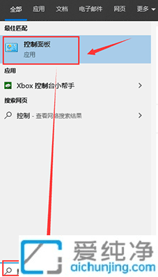 鼠标拖影困扰：如何解决Win10电脑上移动鼠标时的拖影问题
