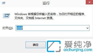 win10系统在哪里看mac地址_win10电脑的mac地址怎么查