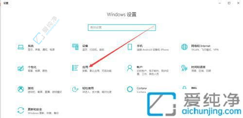 win10看不了win7共享文件夹-win10无法访问win7共享文件夹