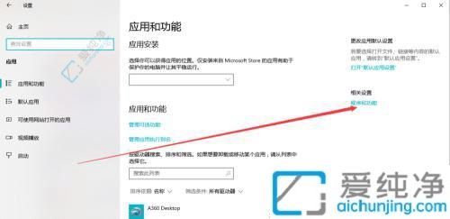 win10看不了win7共享文件夹-win10无法访问win7共享文件夹