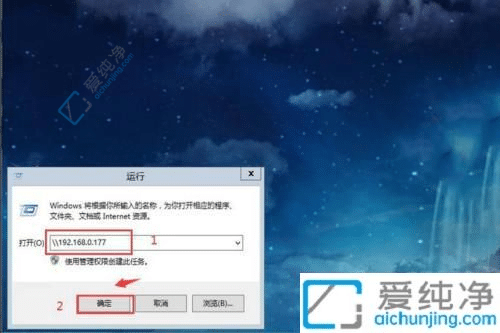 win10怎么查看别人的共享文件-win10怎么查看局域网共享文件夹