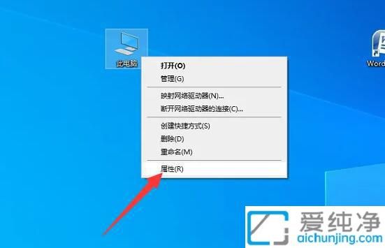 win10怎么查看显卡驱动的版本_怎么看自己的显卡驱动版本