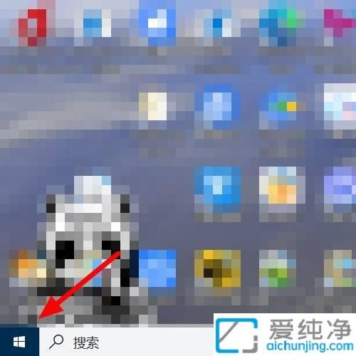 Win10系统打开计算机管理的操作方法：轻松掌握系统管理工具