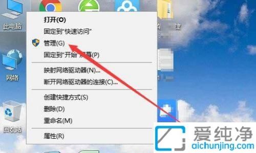 win10任务计划程序怎么打开_win10计划任务在哪里打开