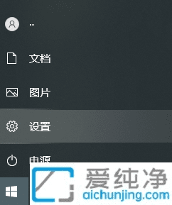 Win10游戏模式在哪里打开的方法：轻松开启游戏模式提升游戏性能