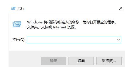 window10用户帐户如何从标准改成管理员_win10怎么把用户改成管理员