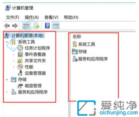 win10怎么查看电脑硬件信息-w10如何查看电脑配置信息