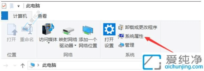 win10怎么查看电脑硬件信息-w10如何查看电脑配置信息