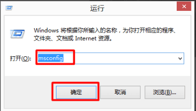 Win10中删除双系统中的一个操作系统：帮你轻松释放硬盘空间
