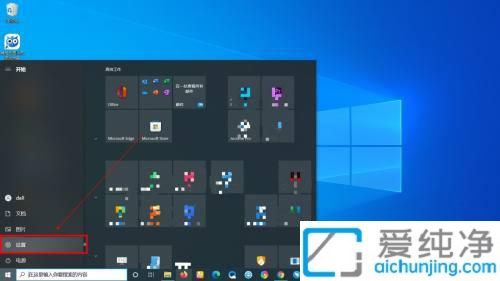 Win10系统中调整鼠标灵敏度的方法：优化你的鼠标操作体验