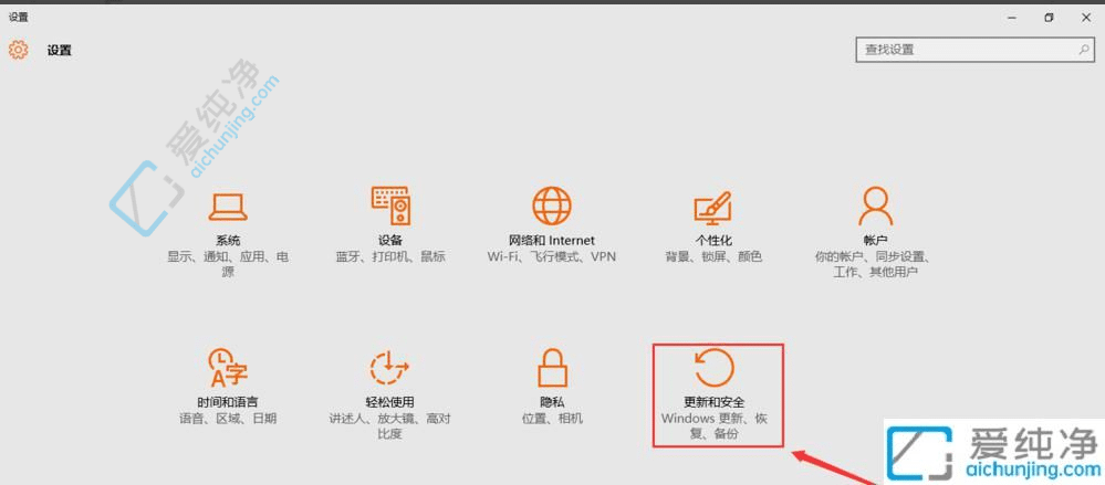 win10如何重置电脑系统-win10怎样重置系统