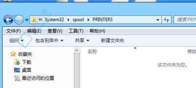 win10打印服务总是自动停止-win10打印机服务启动后又自动停止