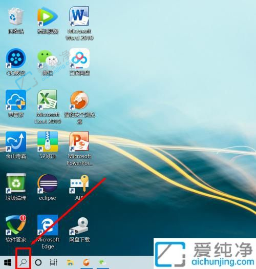 win10控制面板在哪里打开-win10打开控制面板方法