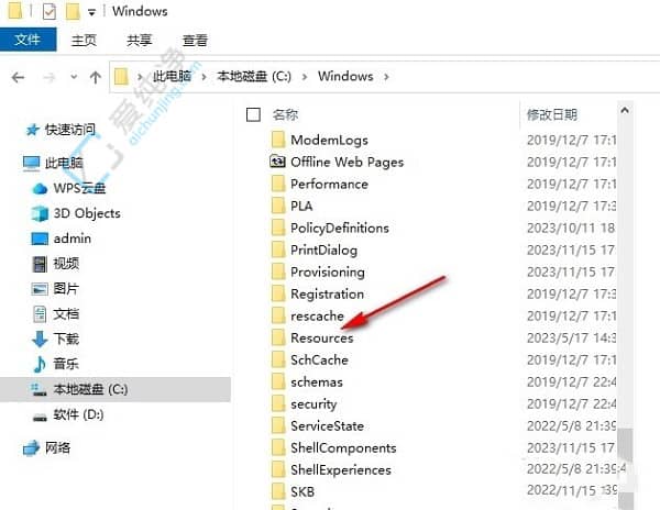 win10自带的主题在哪个文件夹-win10主题在哪个文件夹