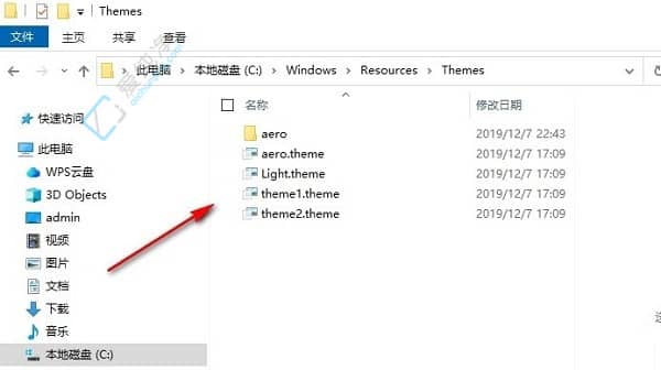 win10自带的主题在哪个文件夹-win10主题在哪个文件夹