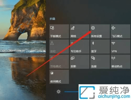 win10系统怎样设置国家或地区-win10系统怎么改地区