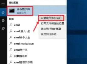 Win10下载的更新文件怎么删除？一文教你轻松清理