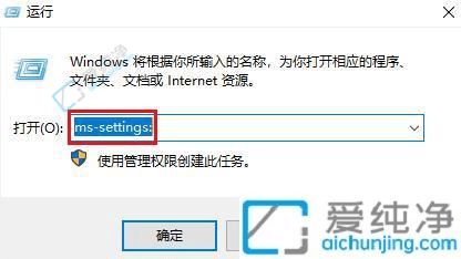 win10系统的设置在哪里打开-win10系统设置怎么打开