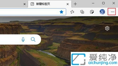 个性化你的下载体验：解析Win10Edge浏览器默认下载位置设置方法
