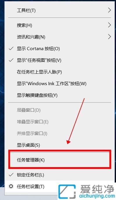 轻松优化Win10启动速度：如何关闭开机时自动运行的程序
