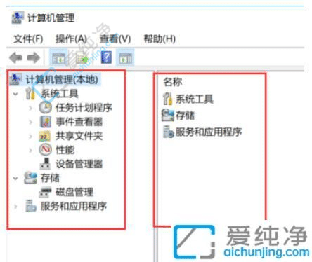 win10如何查看电脑配置信息-win10怎么查看电脑硬件信息