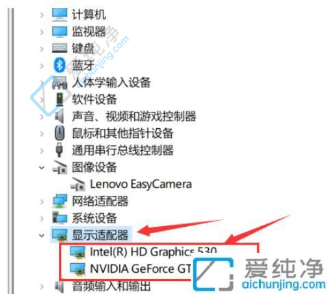 win10如何查看电脑配置信息-win10怎么查看电脑硬件信息