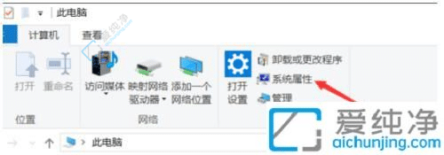 win10如何查看电脑配置信息-win10怎么查看电脑硬件信息