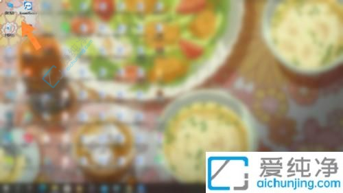 Win10在电脑哪个地方打开U盘-win10怎么找到自己刚插的u盘