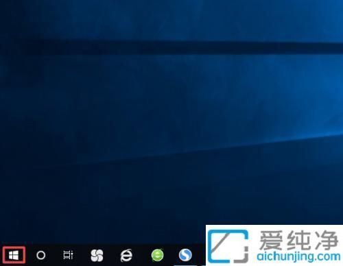 如何在Win10笔记本电脑上快速打开摄像头进行视频通话和在线会议