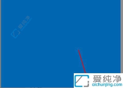 win10怎么退出Microsoft账户-win10开机怎么取消微软账号登录